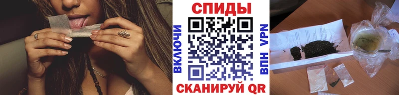Купить закладки Знаменск БУТИРАТ Butirat