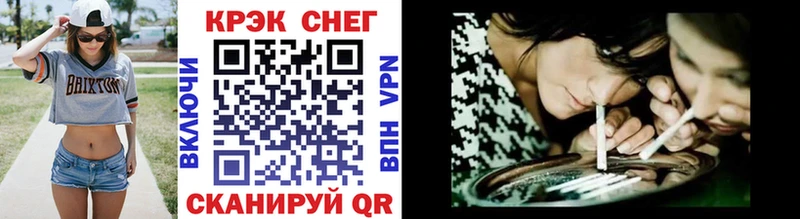 Купить закладки  Знаменск  COCAIN 98% 