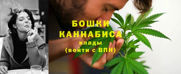 героин Армянск