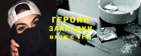 ешки Арсеньев