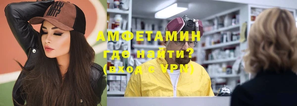 героин Армянск