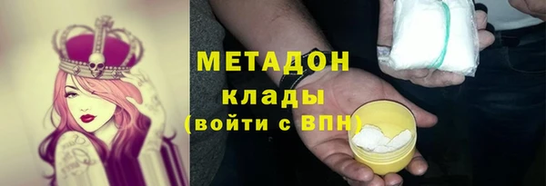 ешки Арсеньев
