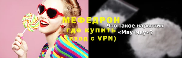 ешки Арсеньев