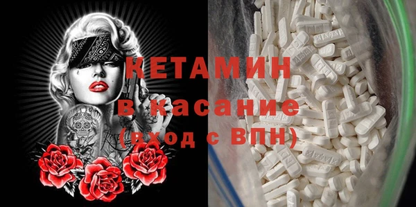 ешки Арсеньев