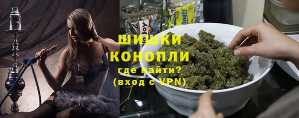 mdpv Баксан