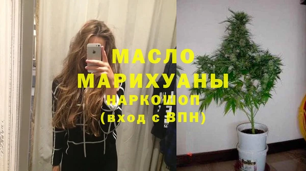ешки Арсеньев