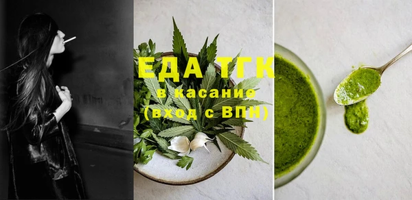 героин Армянск