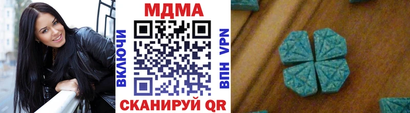 MDMA crystal  Купить закладки  Знаменск 